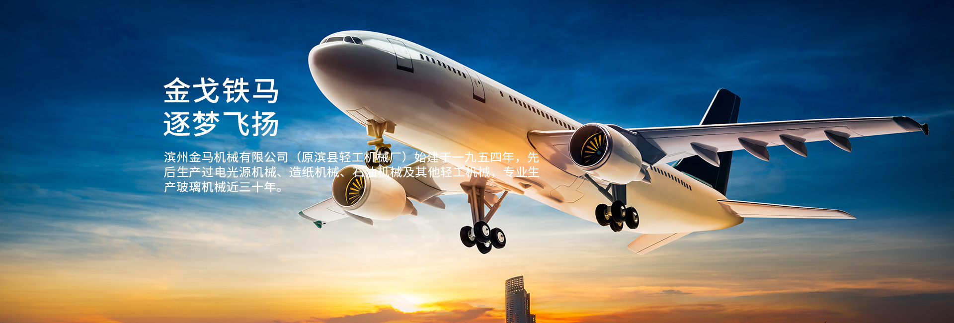 甘肅省蘭州拉面產(chǎn)業(yè)聯(lián)合會企業(yè)新個人所得稅法專題宣講會召開